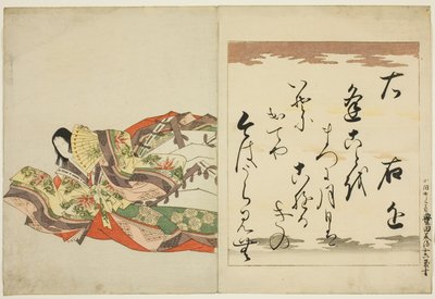 Poetessan Ukon, från serien De trettiosex odödliga kvinnliga poeterna (Nishikizuri onna sanjurokkasen) av Chobunsai Eishi