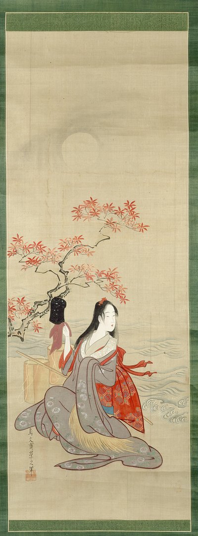 The Salt Maidens, Murasame med Yukihiras hatt av Chobunsai Eishi