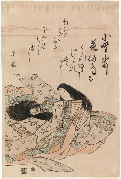 Utan titel av Chobunsai Eishi