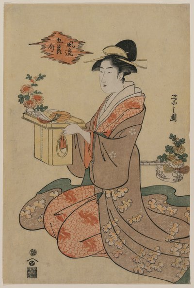 Kvinna som håller ett koppställ av trä dekorerat med krysantemum (från serien Elegant Pictures of the Five Seasonal Festivals) av Chobunsai Eishi