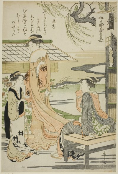 Yasuhide, från serien "Sex odödliga poeter (Rokkasen)" av Chobunsai Eishi