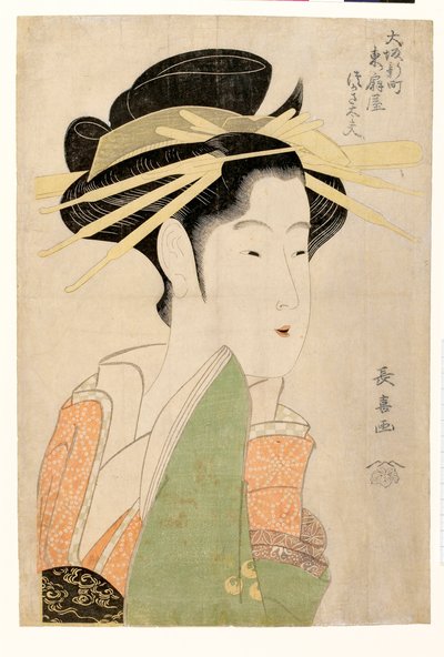 Portrait de la courtisane Tsukasa Dayu av Higashi Ogiya i Osakas Shinmachi-distrikt - färglinosnitt av Eishosa av Choki Eishusai
