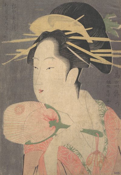 En skönhet. av Chokosai Eisho
