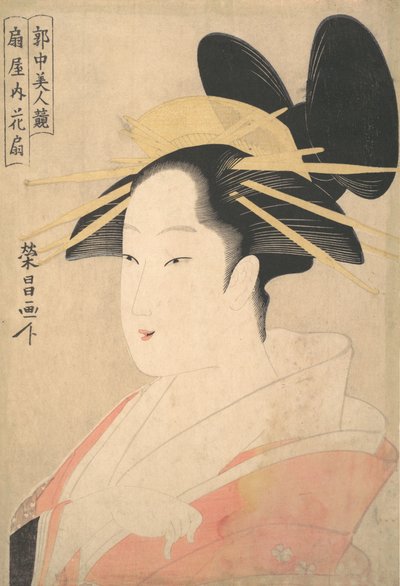 Stort huvud- och bystporträtt av Oiran Hanaogi från Ogiya., troligen 1798 av Chokosai Eisho