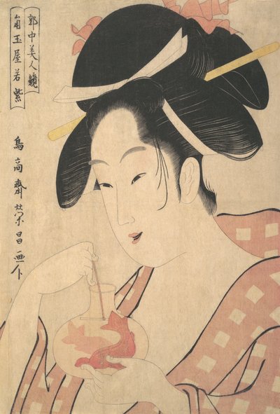 Maya Kadota, Wakamurasaki, va? 1800. av Chokosai Eisho