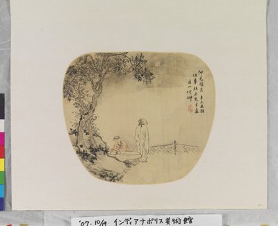 Att stirra på månen efter Hua Yan (1682-1756) av Chong He