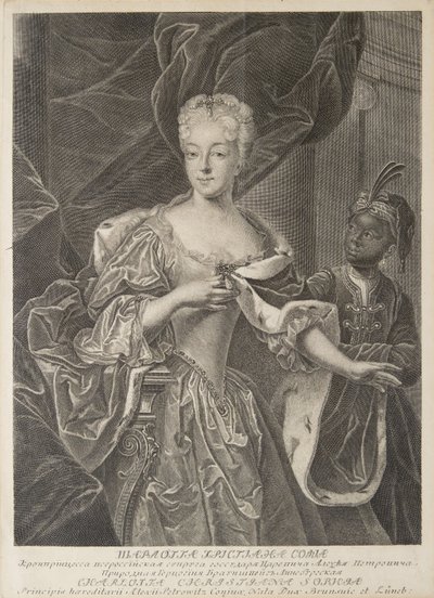 Porträtt av prinsessan Charlotte av Brunswick-Wolfenbüttel 1694-1715, hustru till Tsarevich Alexei Petro av Christian Albrecht Wortmann