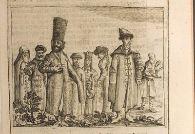 Traditionell klädsel av Moscovites Illustration från resor till den store hertigen av Muscovy och släkten av Christian Lorenzen Rothgiesser