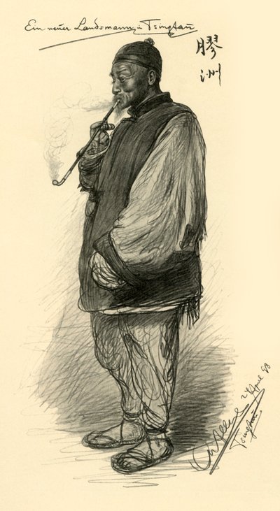 Man röker pipa, Tsingtao, Kina, 1898. av Christian Wilhelm Allers