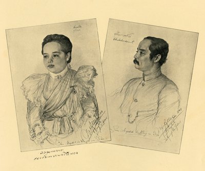 Kungen och drottningen av Siam, 1898. av Christian Wilhelm Allers