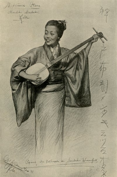 Kvinna som spelar shamisen, Mentaki Falls, Kobe, Japan, 1898. av Christian Wilhelm Allers