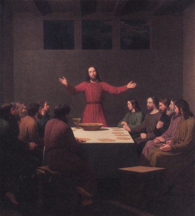 Den sista måltiden




















































" av Christoffer Wilhelm Eckersberg