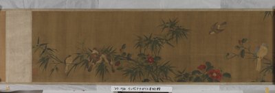 Blommor, bambu och fåglar (bläck & färg på siden) av Chun Lin