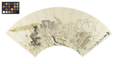 Lotusblom och löv (bläck och ljusa färger på papper) av Cining Zhang