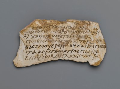 Ostrakon, från Thebe, 395-642 AD (kalksten) av Coptic Coptic