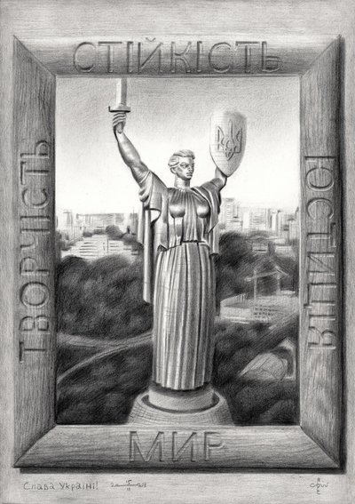 Monumentet ”Moderlandet” i Kiev av Corné Akkers
