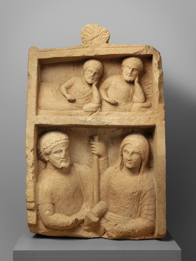 Kalkstensgravmärke, 400-talet f.Kr. (kalksten) av Cypriot School
