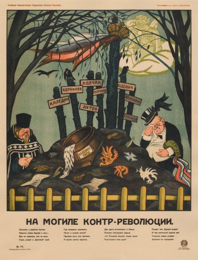 Affisch vid motrevolutionens grav, 1920 av Deni