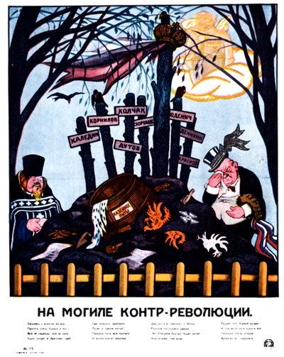 Affisch vid motrevolutionens grav, 1920 av Deni