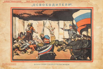 Befriare, 1919. av Deni