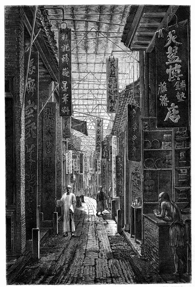 Vy över apoteksgatan i Guangzhou (Guangzhou). Gravyr efter en teckning av Deroy, i "" Le Tour du Monde, Nouveau journal des Voyages", redigerad av Edouard Charton, Paris av Deroy (after)