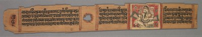 Blatt aus einem Jain-Manuskript: Die Geschichte von Kalakacharya von Devachandra..., 1279 von Devachandra