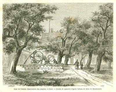 Utsikt över innergården till det före detta jesuitobservatoriet i Pekin (Peking), Kina. Gravyr av Lancelot, i "" Le Tour du Monde, Nouveau journal des Voyages", redigerad av Edouard Charton, Paris av Dieudonne Auguste Lancelot