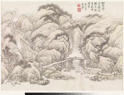  av Ding Huang