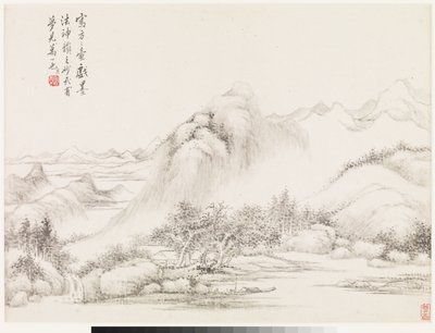  av Ding Huang
