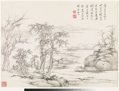  av Ding Huang
