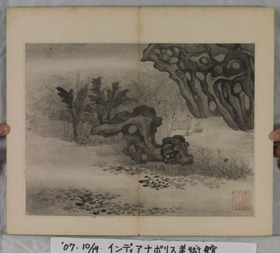 Album Of Landscape Paintings (bläck på papper) av Ding Yunpeng