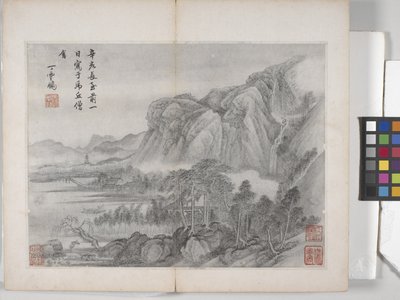 Album Of Landscape Paintings (bläck på papper) av Ding Yunpeng