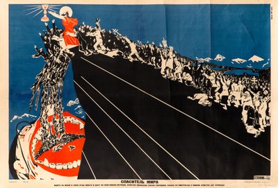 Världens frälsare, ca. 1925. av Dmitri Stachievich Moor