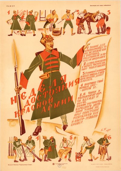 Röda arméns egendoms vecka, 1921. av Dmitri Stachievich Moor