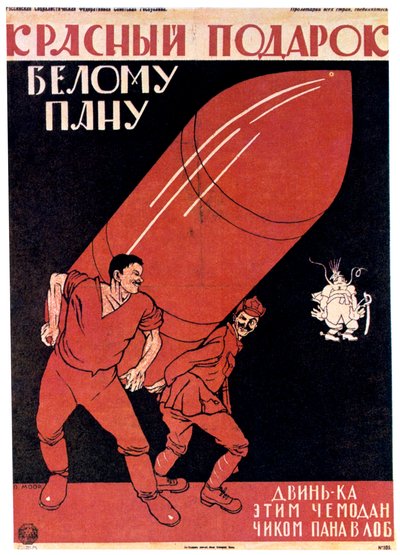 En röd gåva till en vit mästare, 1920. av Dmitriy Stakhievich Moor