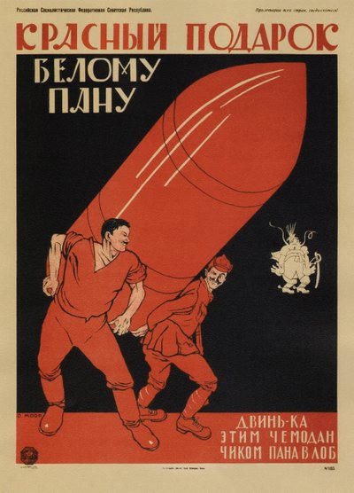 En röd gåva till en vit mästare... Affisch, 1920 av Dmitriy Stakhievich Moor