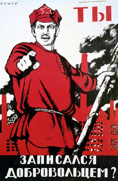 Har du varit volontär, 1929. av Dmitriy Stakhievich Moor