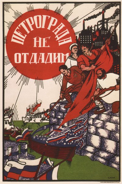 Petrograd kommer inte att överlämnas, 1919 av Dmitriy Stakhievich Moor