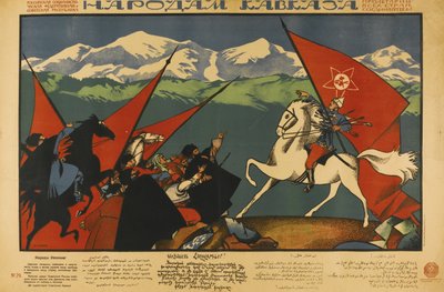 Till folket i Kaukasus av Dmitriy Stakhievich Moor