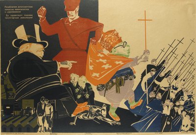 Vi kommer att avslöja imperialisternas antisovjetiska planer och kyrkliga intriger! av Dmitriy Stakhievich Moor