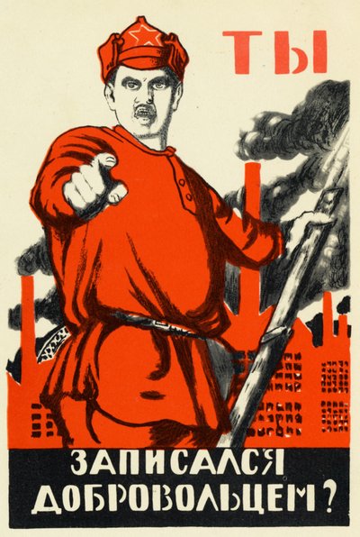 Ryska revolutionen affisch av Dmitry (1883-1946) Moor