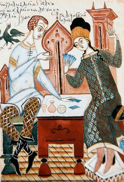 Målning från en uppsättning av fyra illustrationer till en dikt om uppvaktning (akvarell på papper) (se även 423488-89) av Dmitry Stelletsky