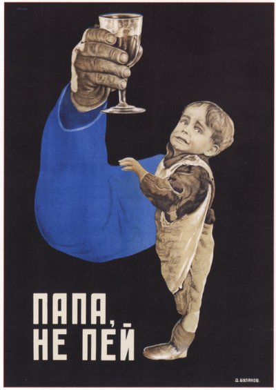 Pappa, drick inte, 1929 av Dmitry Anatolyevich Bulanov