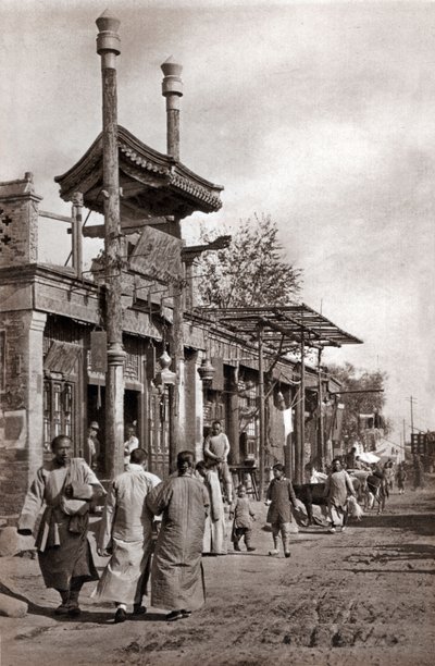 En gata, Peking av Donald Mennie