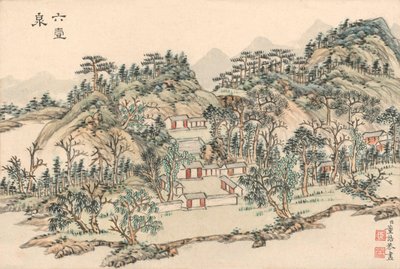 Dragons Well, c.1780-c.1800 (penna och bläck och akvarell) av Dong Gao