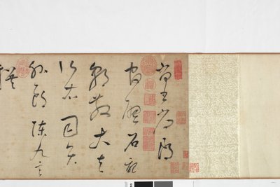 Frihandskopia av Zhang Xus Writing of the Stone Record av Dong Qichang