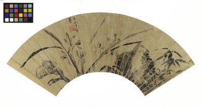 Orchids, Fungus and Rock, 1600-talet (bläck på guldpapper monterat på tavlan) av Dong Qichang