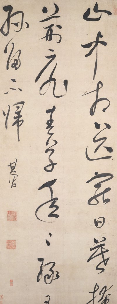 Dikt av Wang Wei, efter 1632. av Dong Qichang