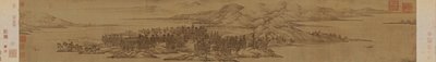 Jiangnan Summer View, 900-talet. av Dong Yuán