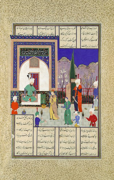 Nushirvan hälsar Khaqans dotter, Folio 633v från Shahnama Book of..., ca. 1530-35. av Dust Muhammad